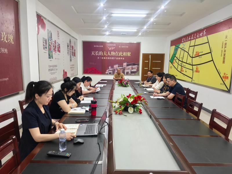 d0970125705115ea4652b7661c2771c(1)